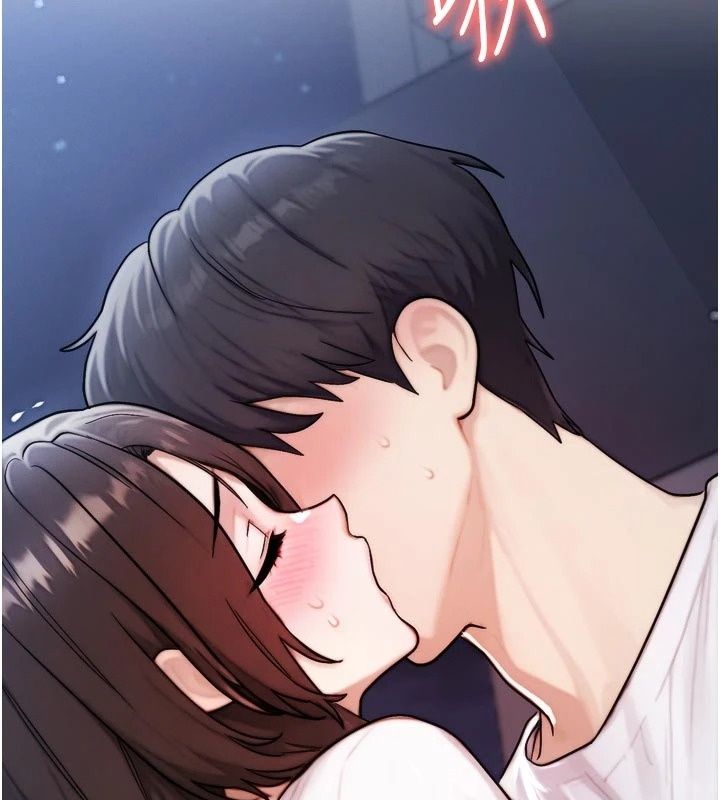 朋友媽媽我天菜第7話-我知道妳是人妻，但我愛妳