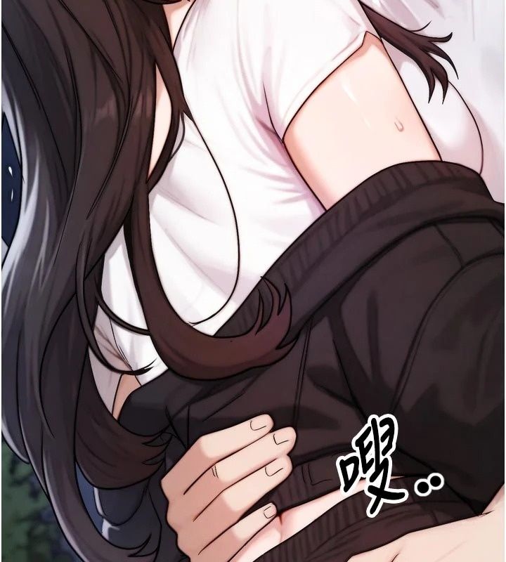 朋友媽媽我天菜第7話-我知道妳是人妻，但我愛妳