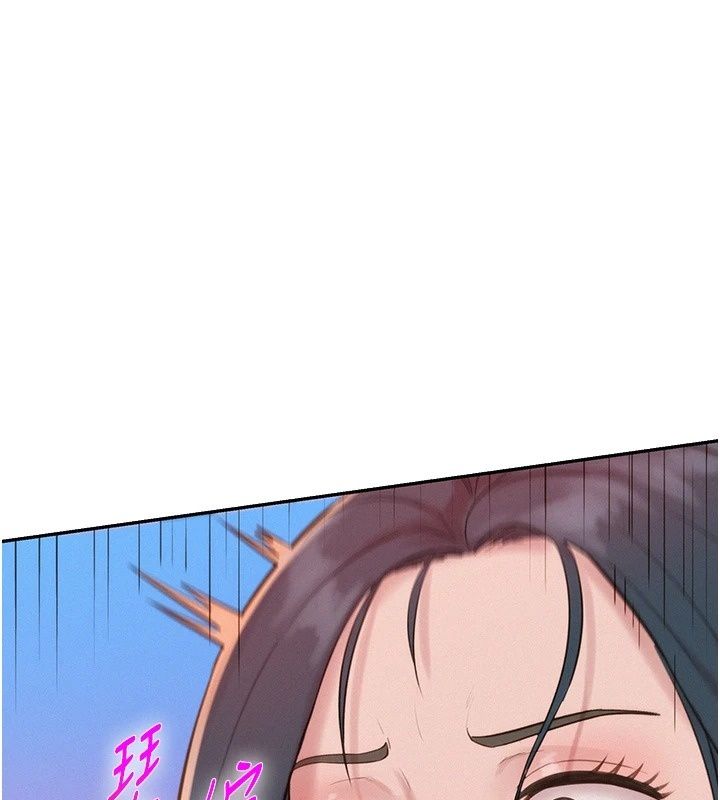 一發致富第10話-她自己搖起來了!!