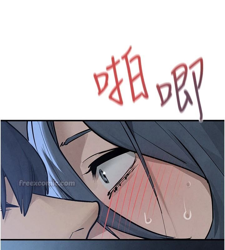 慾海交锋第104話-等你成為配得上我的男人