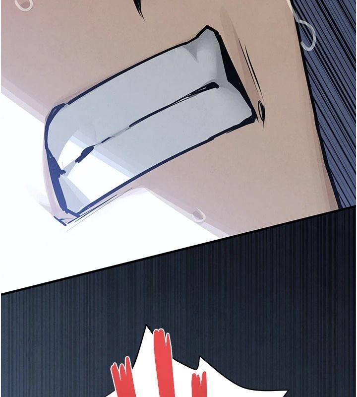 慾海交鋒第104話-等你成為配得上我的男人