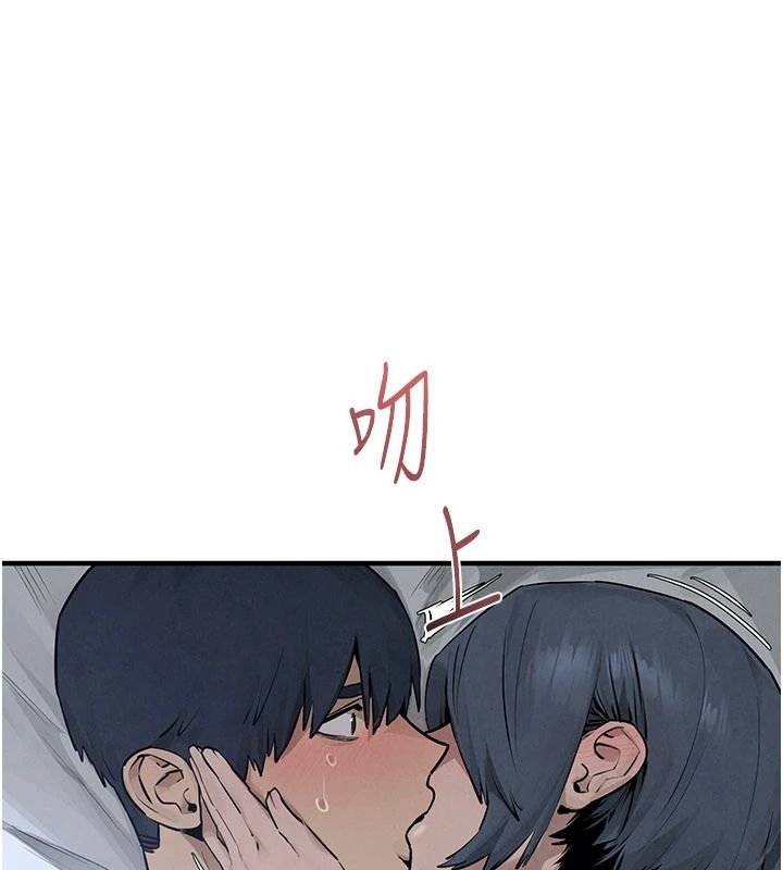 慾海交锋第104話-等你成為配得上我的男人