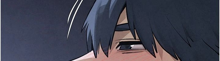 慾海交鋒第104話-等你成為配得上我的男人