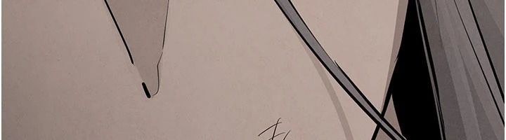 慾海交锋第104話-等你成為配得上我的男人
