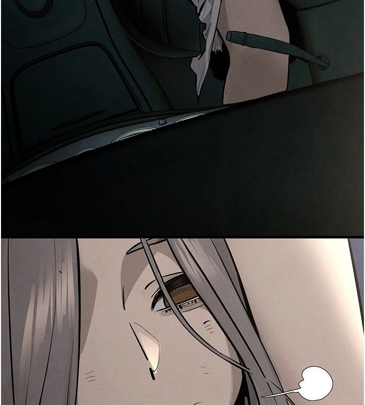 慾海交锋第104話-等你成為配得上我的男人
