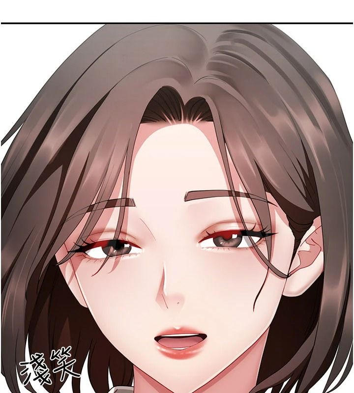 炮友满屋第21話-想要媽媽給的獎勵嗎?