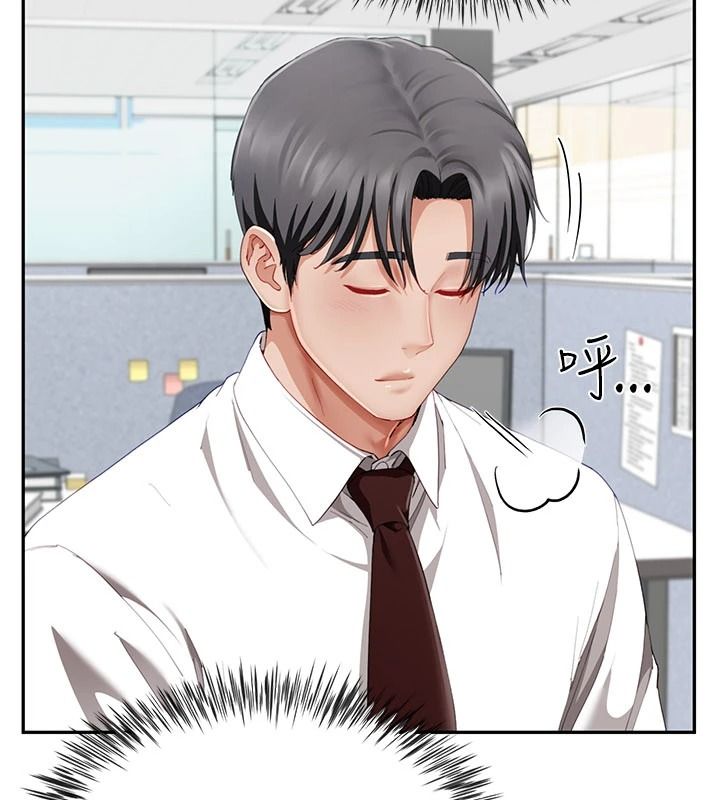 砲友滿屋第21話-想要媽媽給的獎勵嗎?