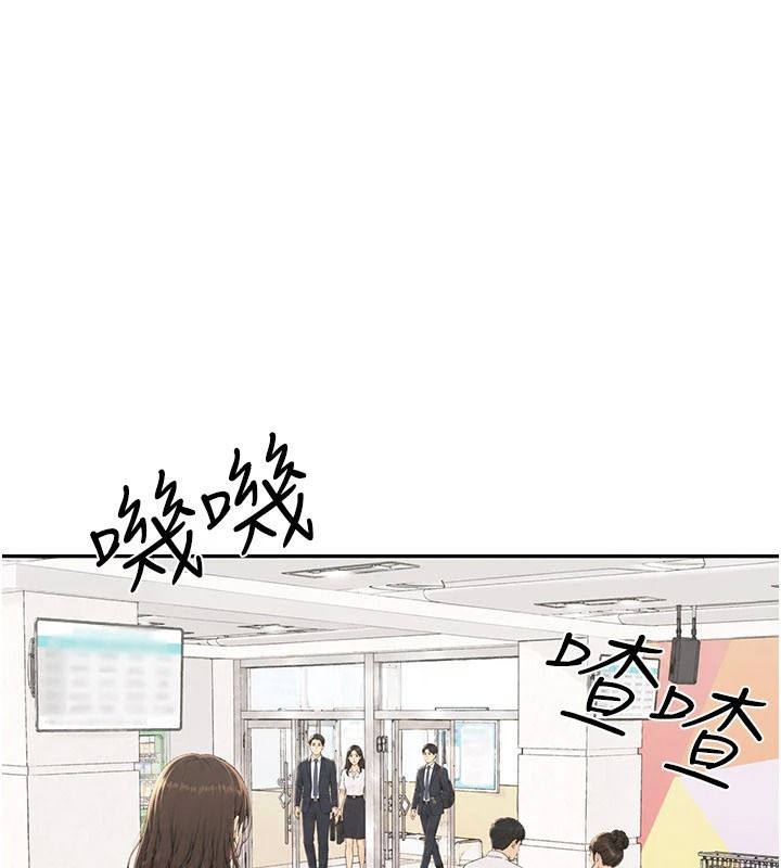 砲友滿屋第21話-想要媽媽給的獎勵嗎?