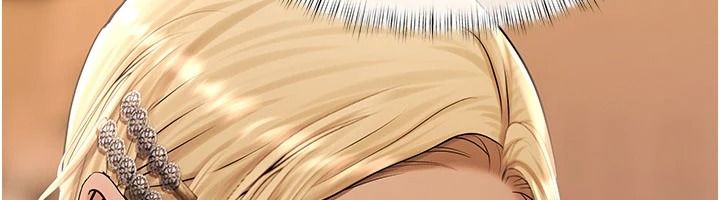 慾債第28話-想要就快點求我