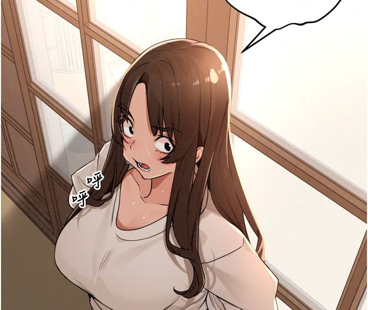 裡長孫子開麥啦第56話-這女人是我兄弟?!