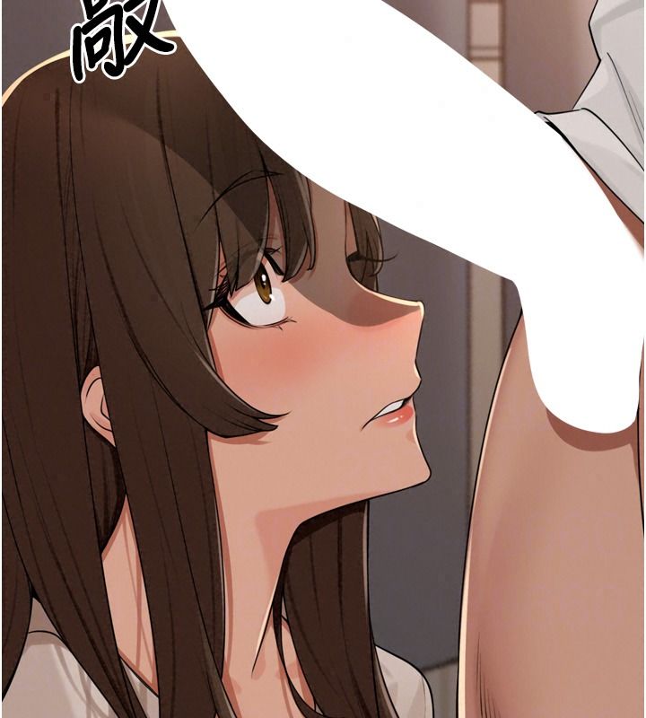 裡長孫子開麥啦第56話-這女人是我兄弟?!