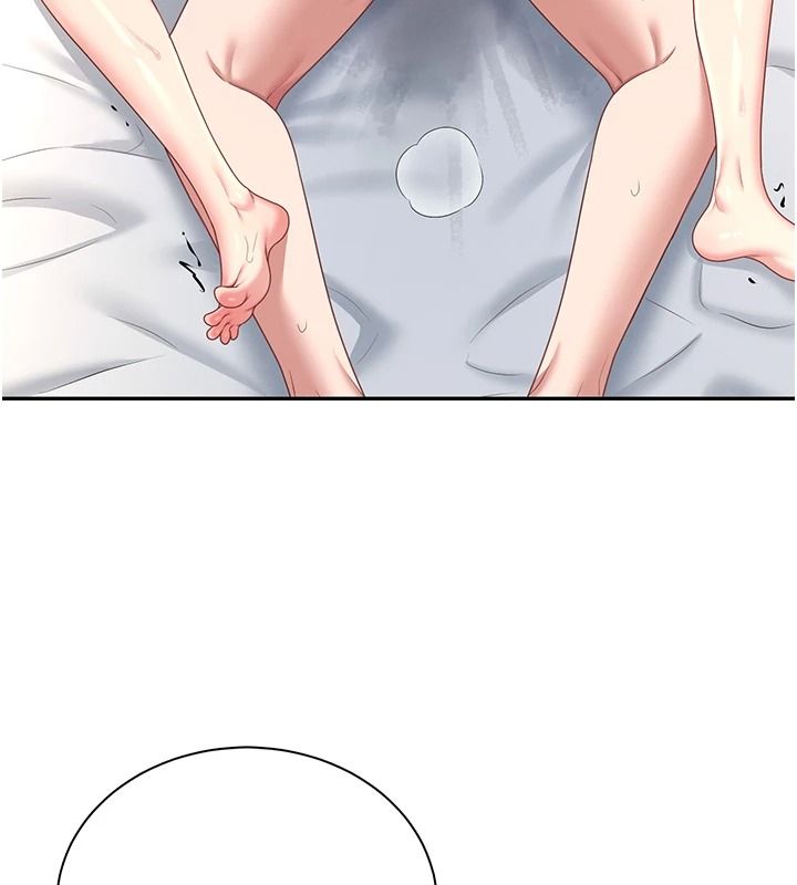 飞机杯女神连线中第81話-邂逅初戀的心動感覺