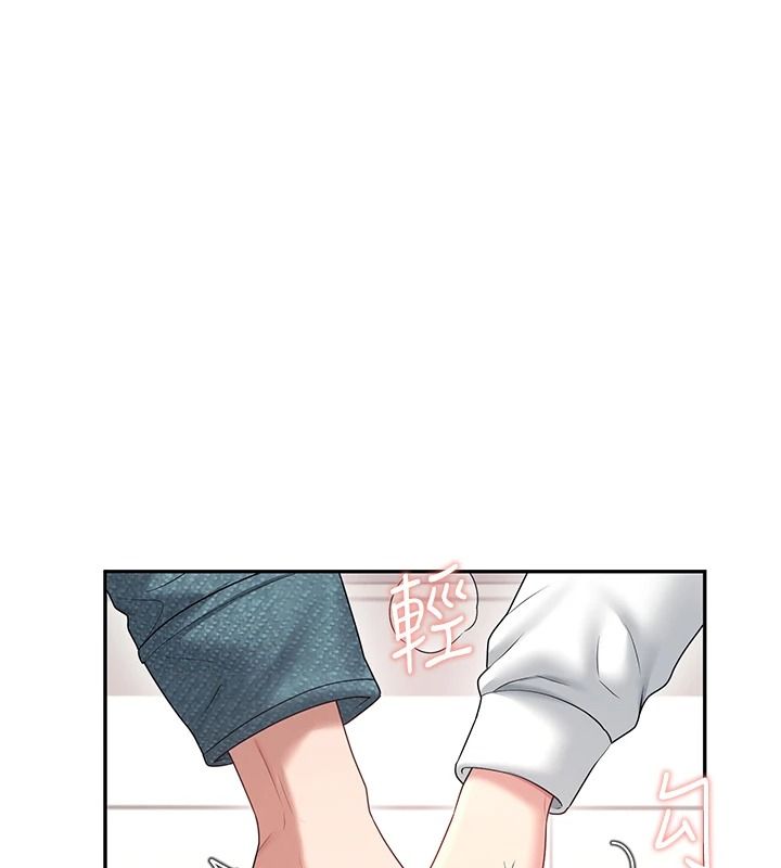 飞机杯女神连线中第81話-邂逅初戀的心動感覺