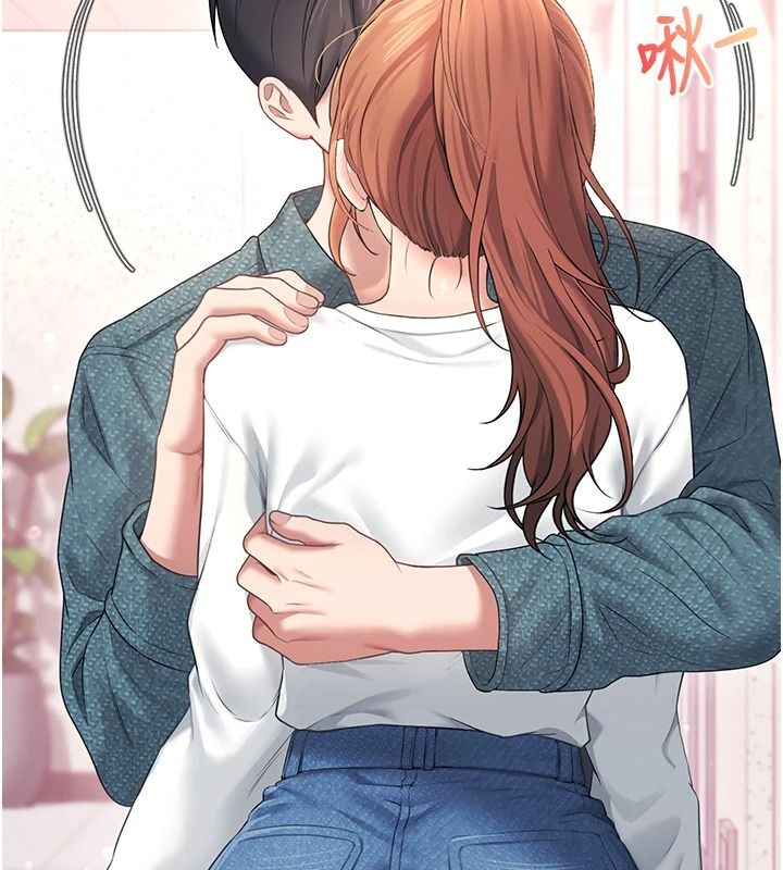 飛機盃女神連線中第81話-邂逅初戀的心動感覺