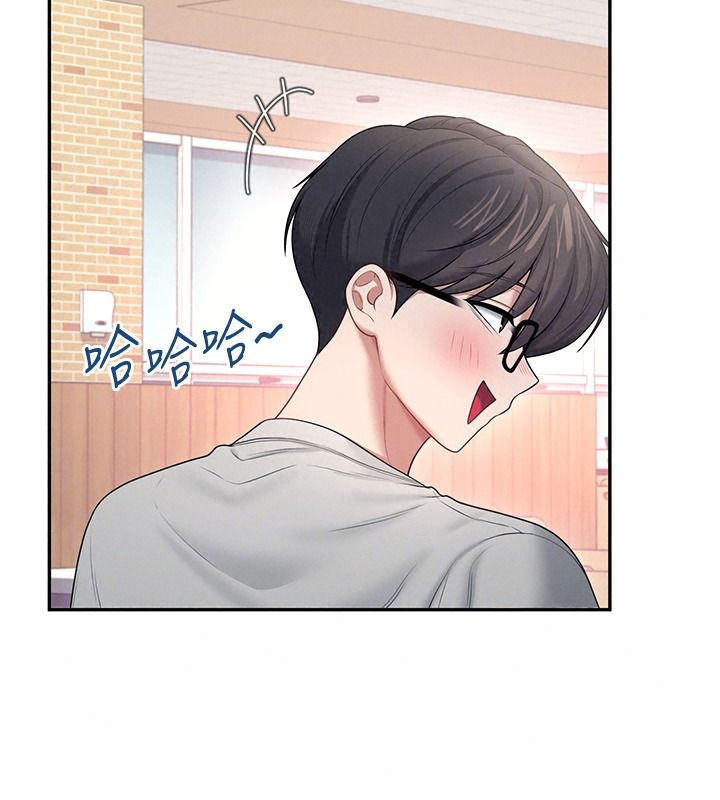 飞机杯女神连线中第81話-邂逅初戀的心動感覺
