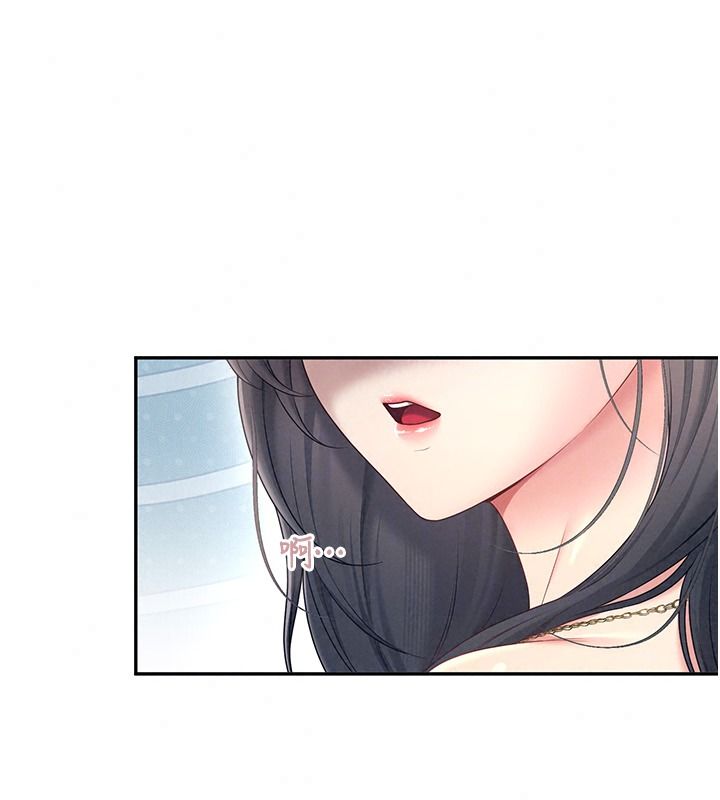 飞机杯女神连线中第81話-邂逅初戀的心動感覺