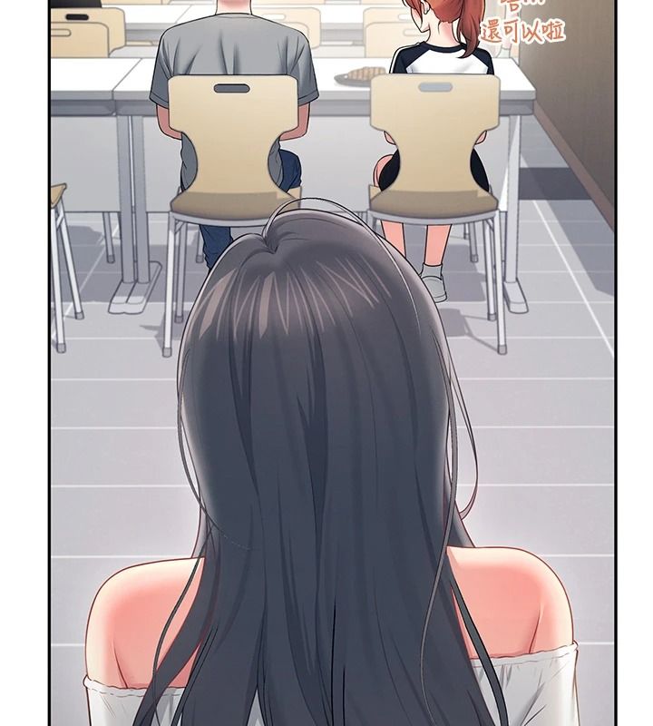 飛機盃女神連線中第81話-邂逅初戀的心動感覺