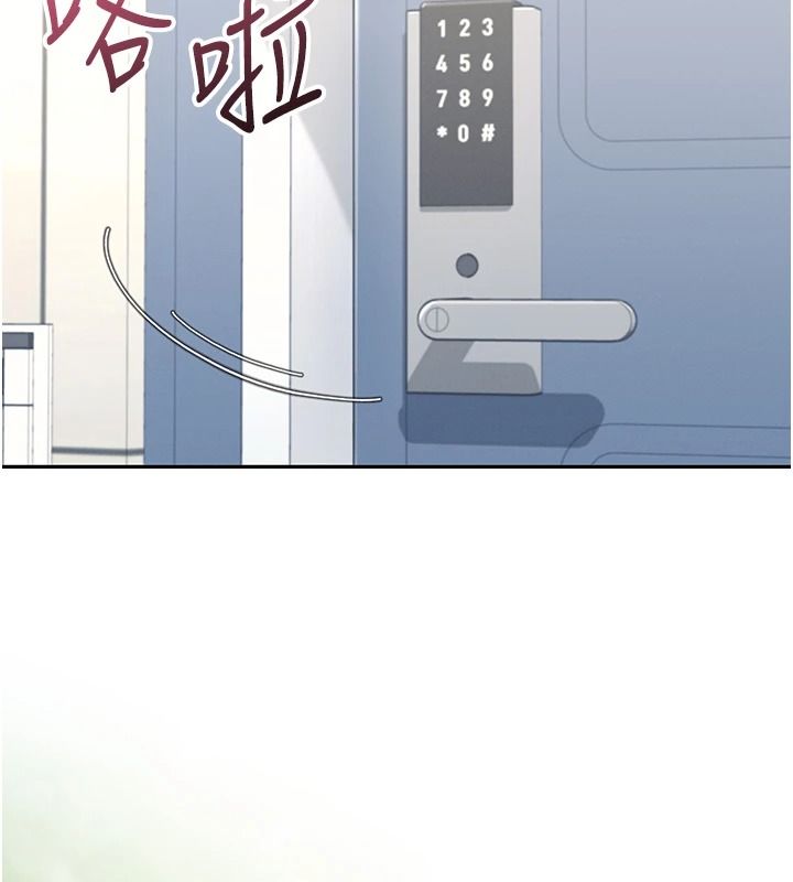 飛機盃女神連線中第81話-邂逅初戀的心動感覺