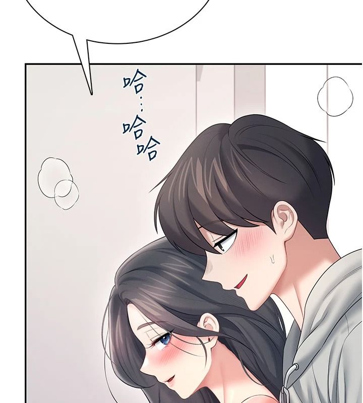 飛機盃女神連線中第81話-邂逅初戀的心動感覺