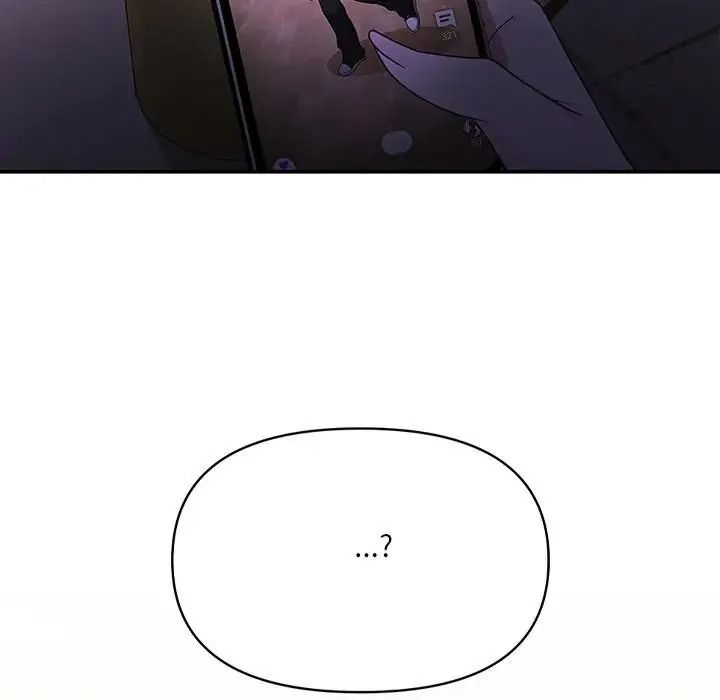 立志当VJ的娇妻第7話