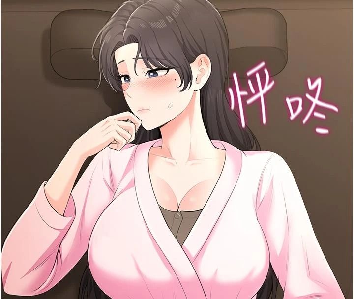 慾望入门课第9話-嬌喘連連的診間