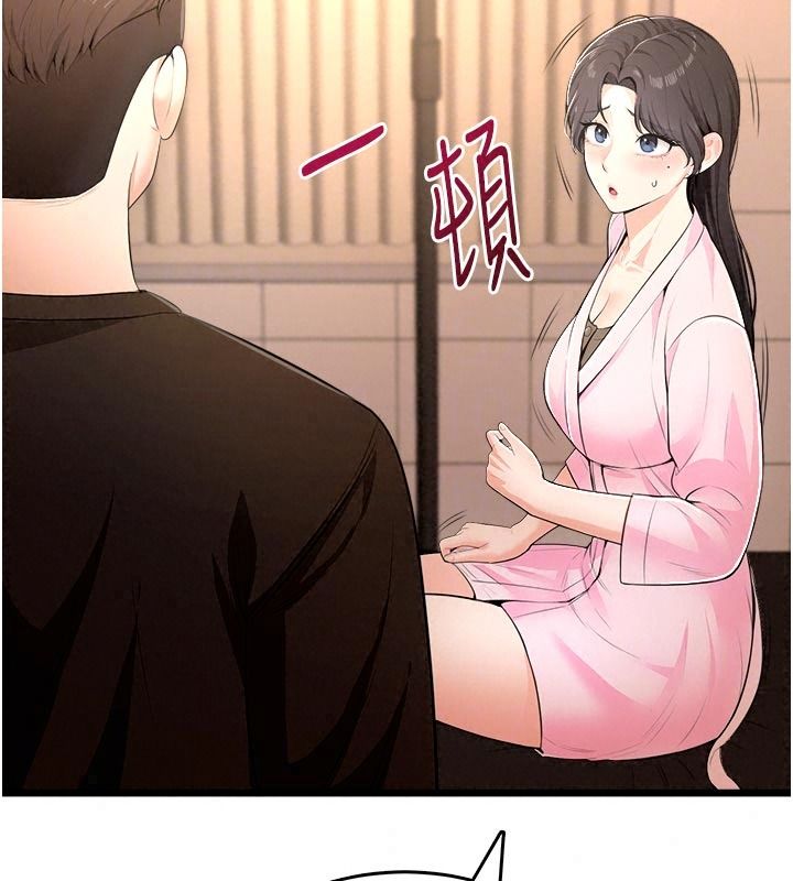 慾望入門課第9話-嬌喘連連的診間