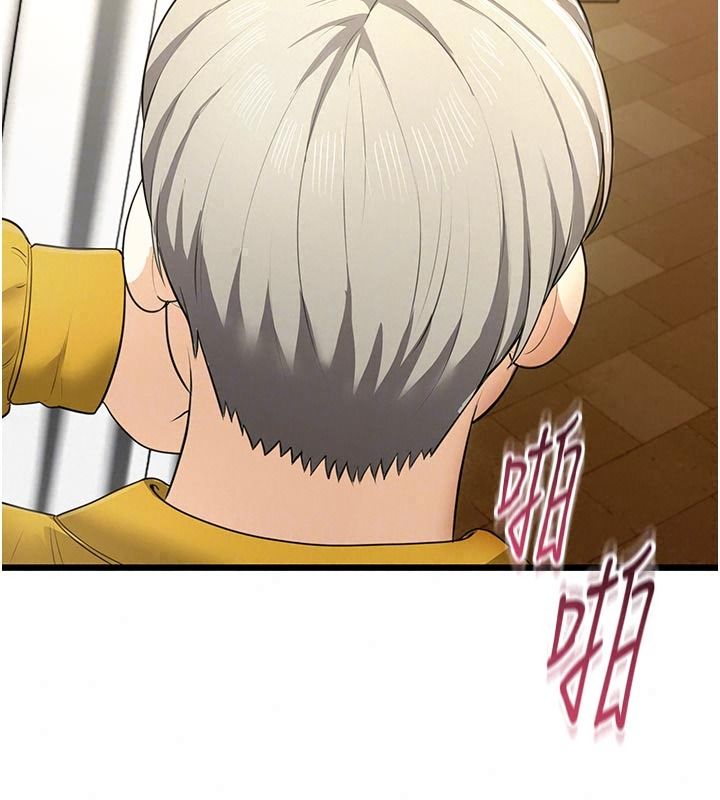 慾望入門課第9話-嬌喘連連的診間