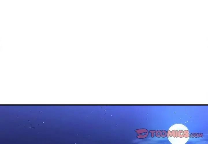 單身育兒好寂寞第1話