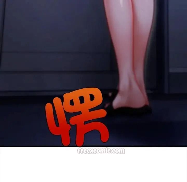 單身育兒好寂寞第1話
