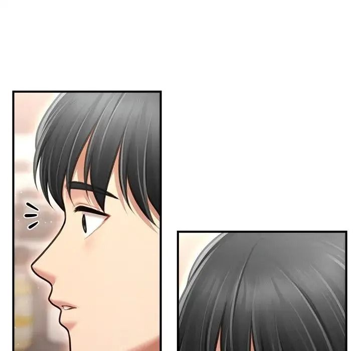 單身育兒好寂寞第2話