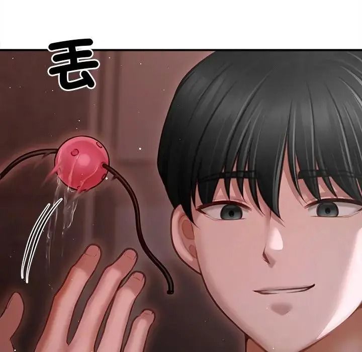 單身育兒好寂寞第3話