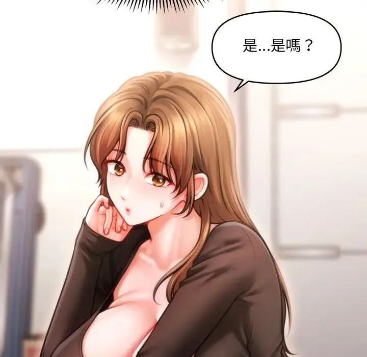 單身育兒好寂寞第3話