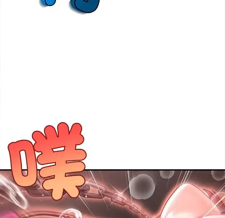 單身育兒好寂寞第3話