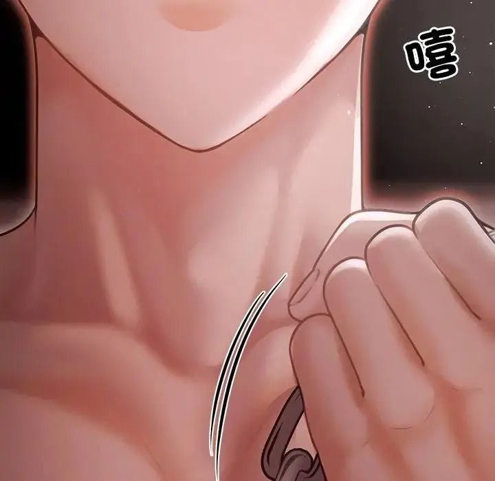 單身育兒好寂寞第3話