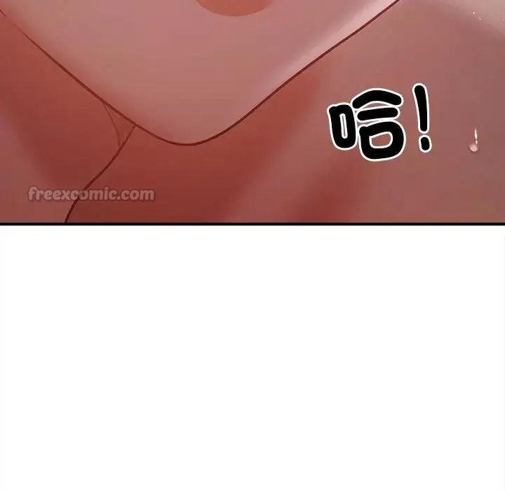 單身育兒好寂寞第3話