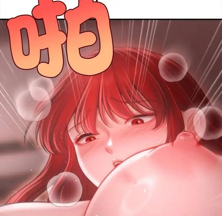 單身育兒好寂寞第3話