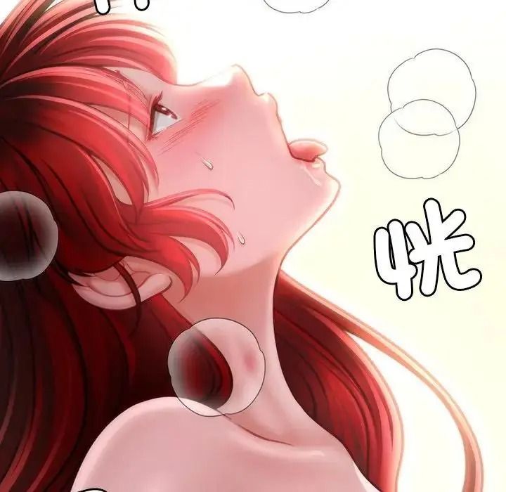 單身育兒好寂寞第4話