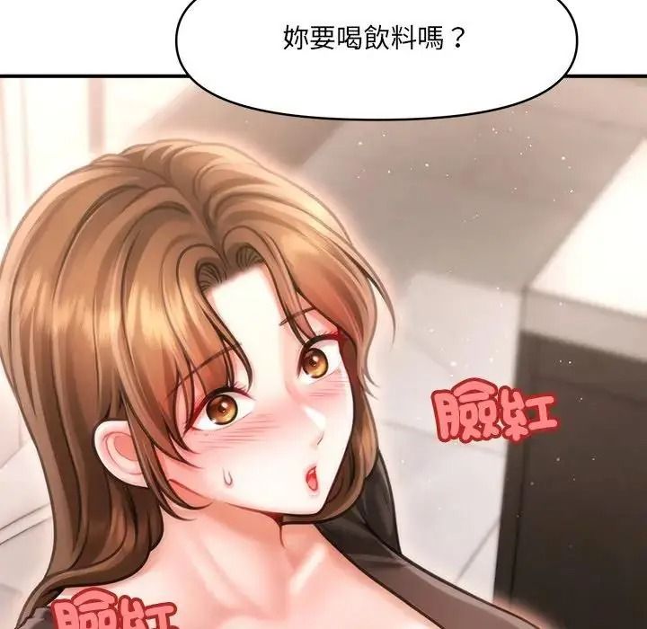 單身育兒好寂寞第5話