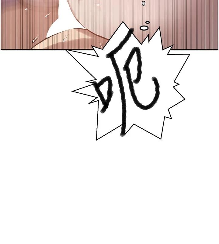 秘密教學第323話-意外訪客