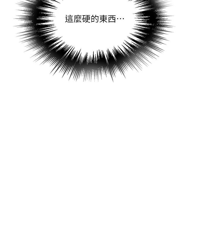 秘密教學第323話-意外訪客