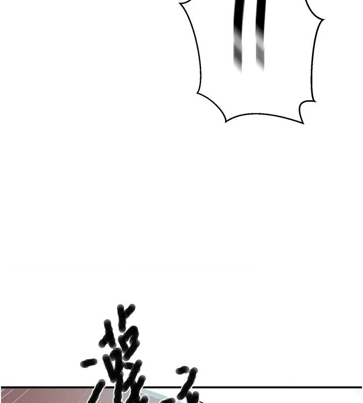 秘密教学第323話-意外訪客
