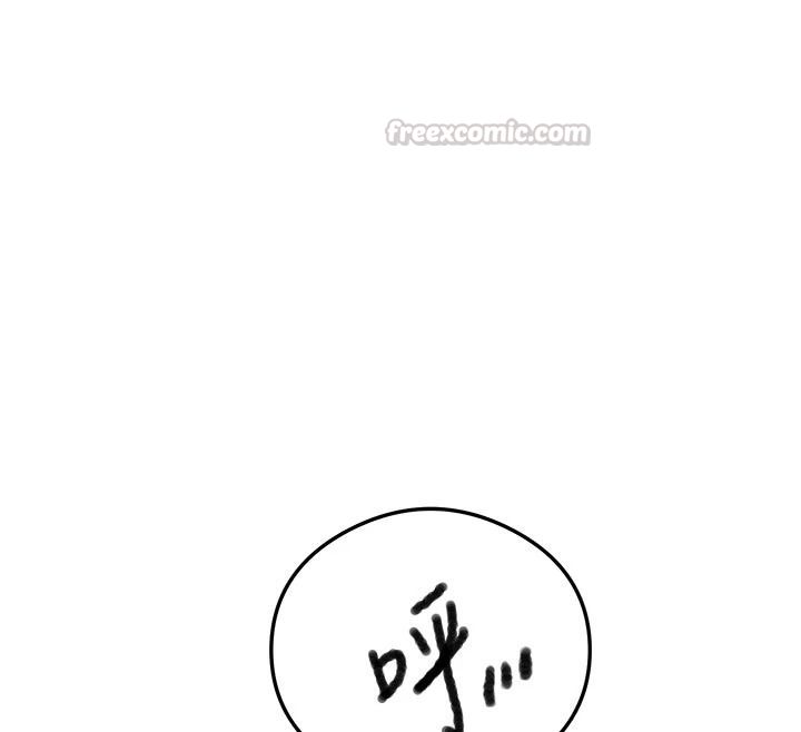 秘密教学第323話-意外訪客