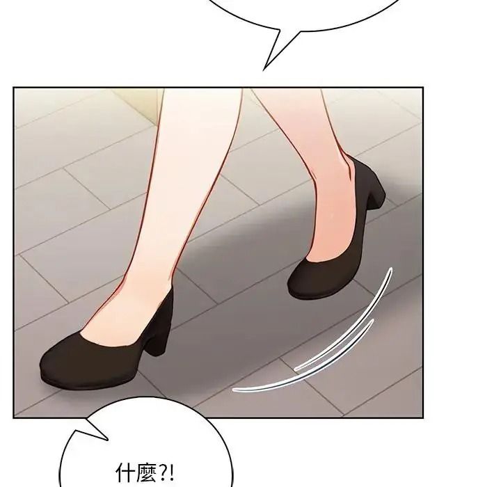 小心半夜鬼壓牀第7話