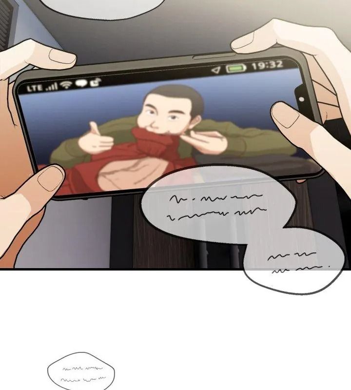 美女咨商师的夜间诊疗室第12話