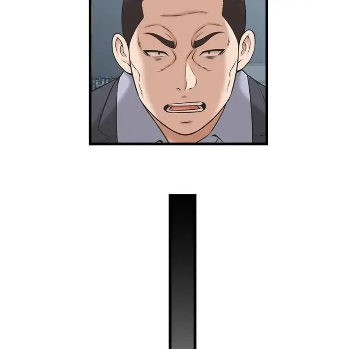 她们的夜晚属于我第60話