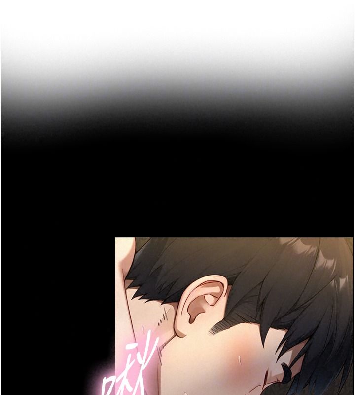 与生巨来第43話-被噴得滿臉都是&hearts;