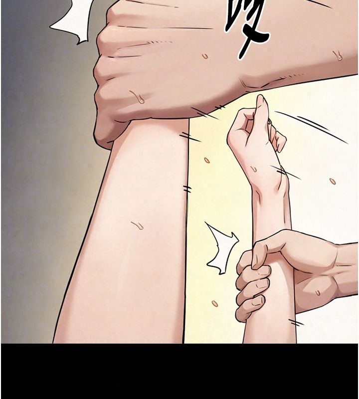 與生巨來第43話-被噴得滿臉都是&hearts;