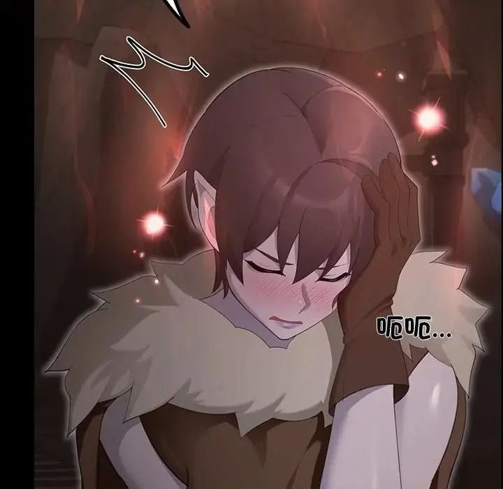 迷霧深處的誘惑第41話