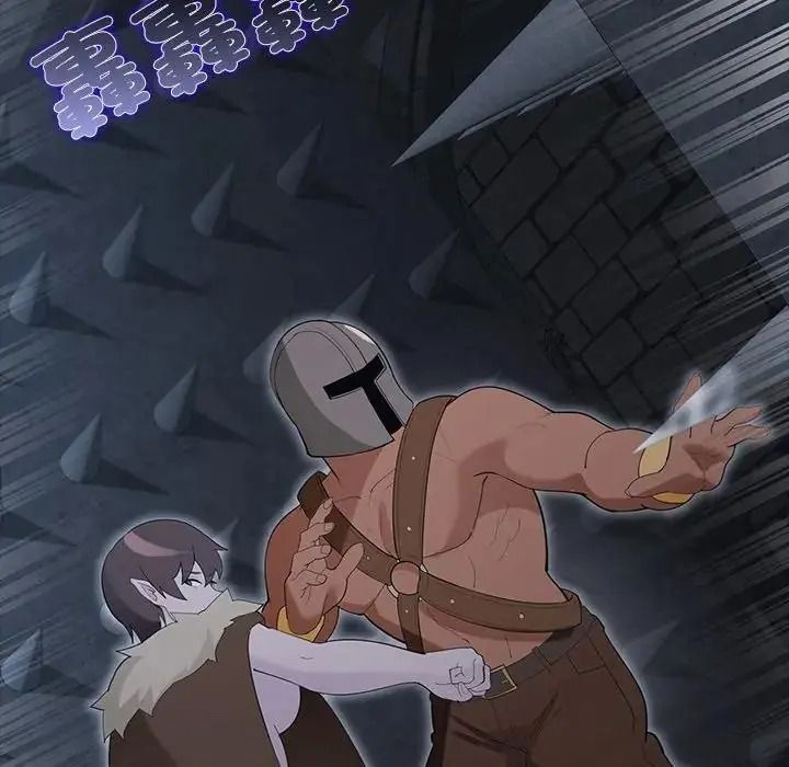 迷雾深处的诱惑第41話