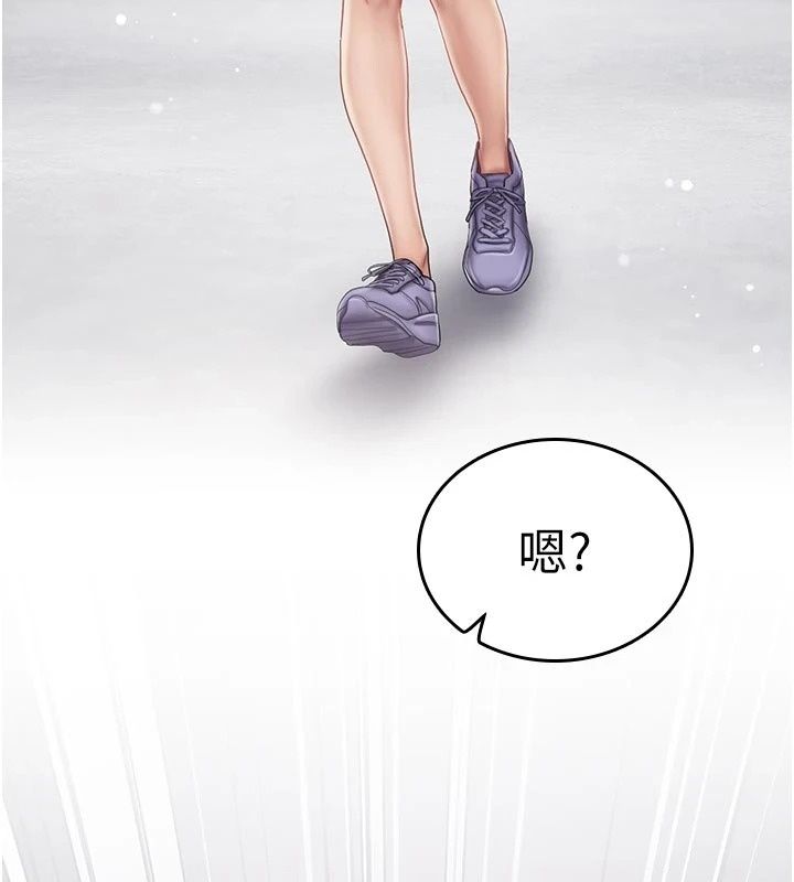 我的in援团第17話-我馬上讓妳高潮!!